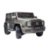 صورة سيارة مرسيدس G-Wagon AMG للأطفال